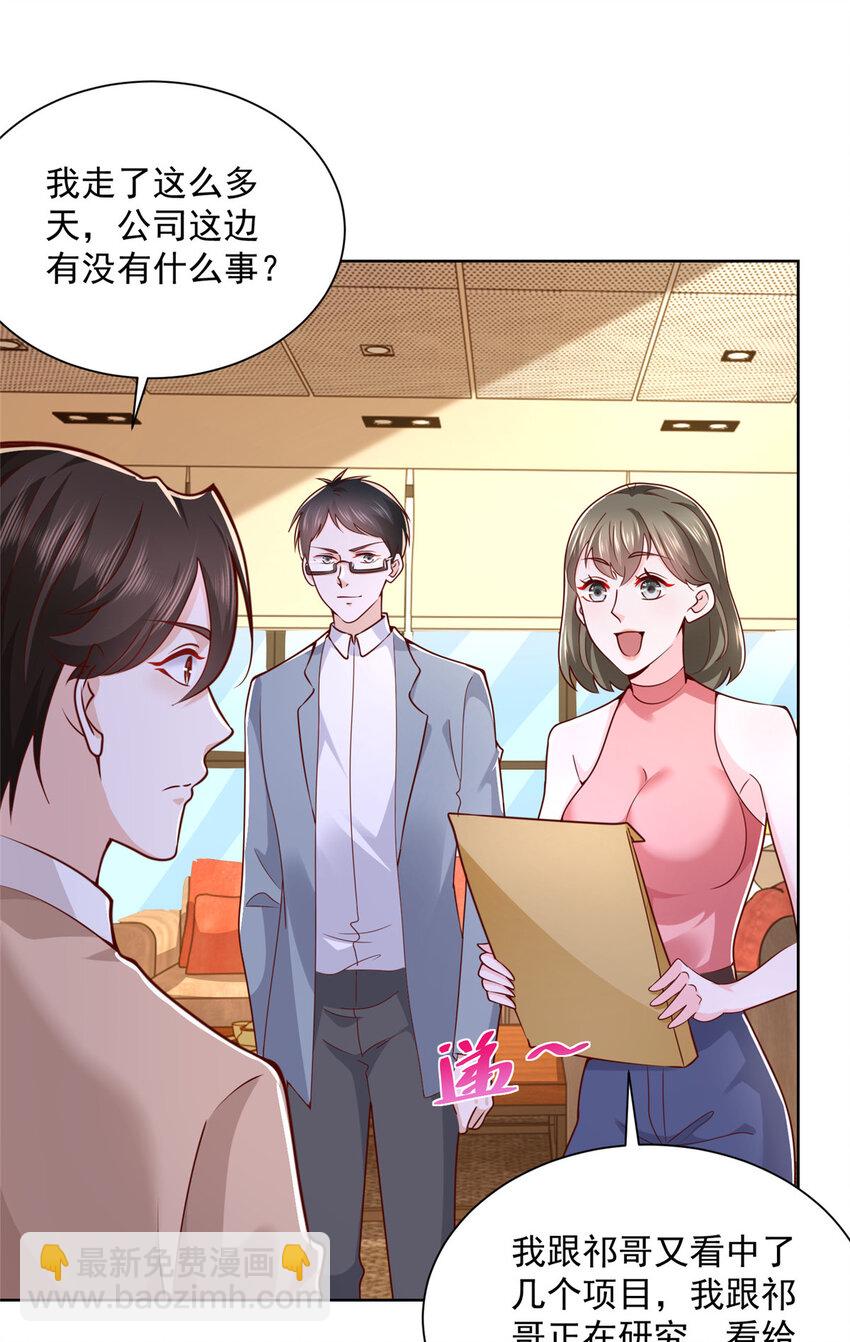 130 被盯上了吗12