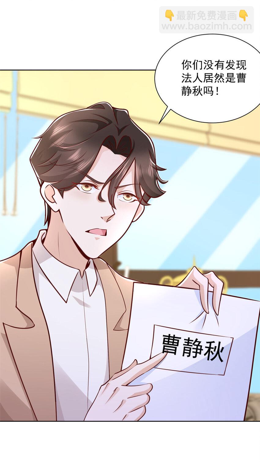 130 被盯上了吗17