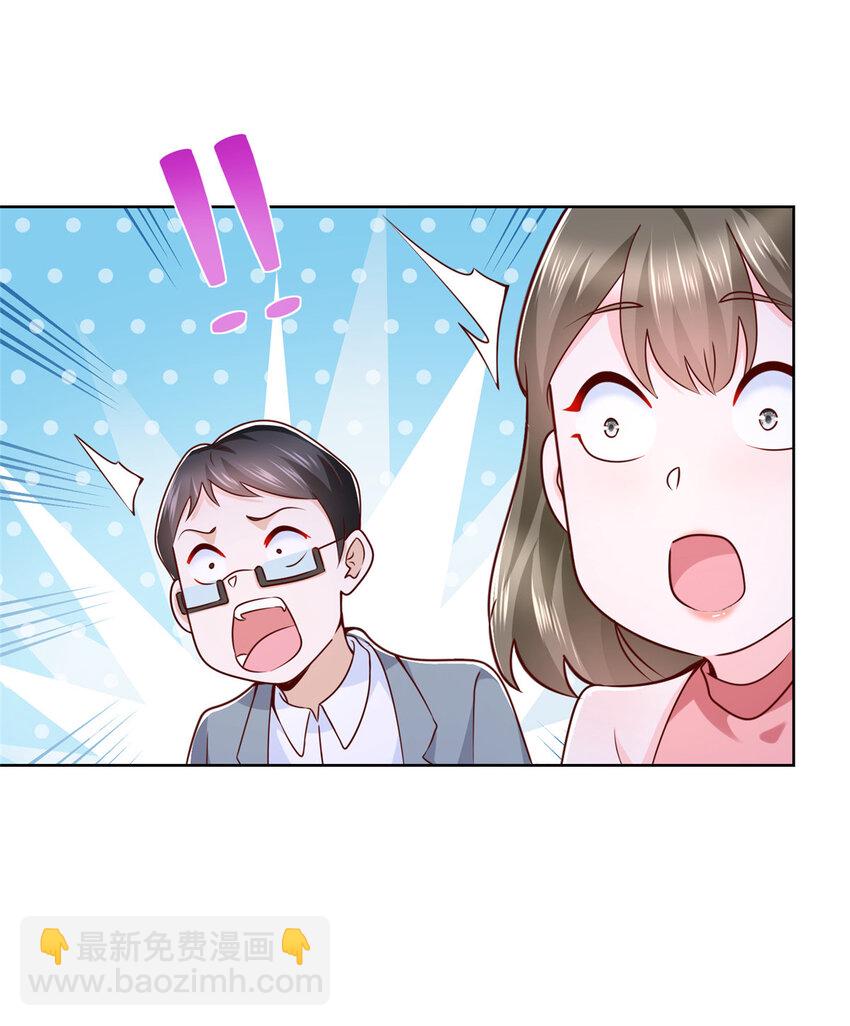 130 被盯上了吗18