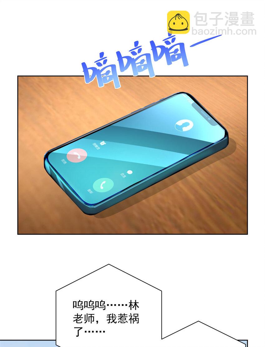 130 被盯上了吗23