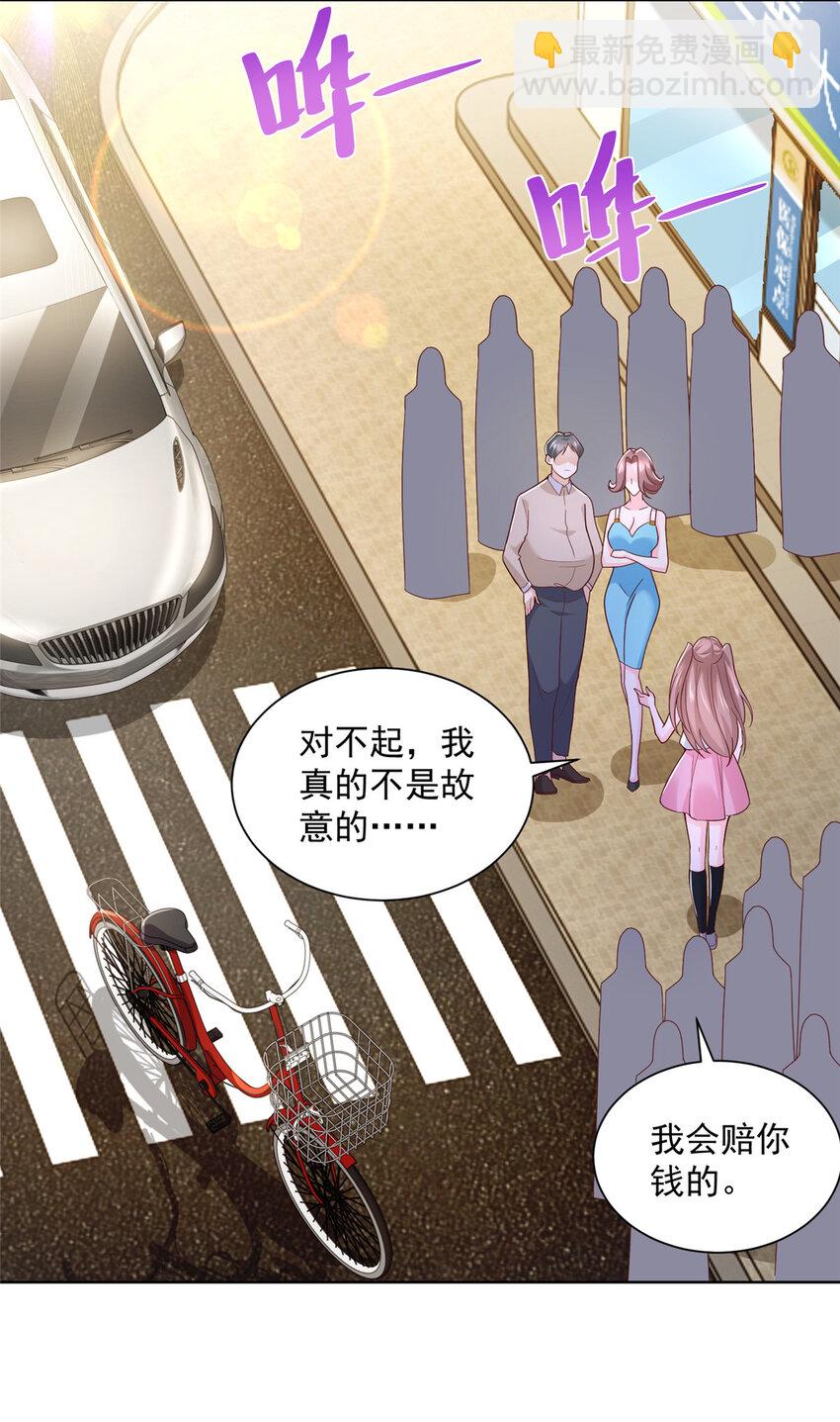 130 被盯上了吗30