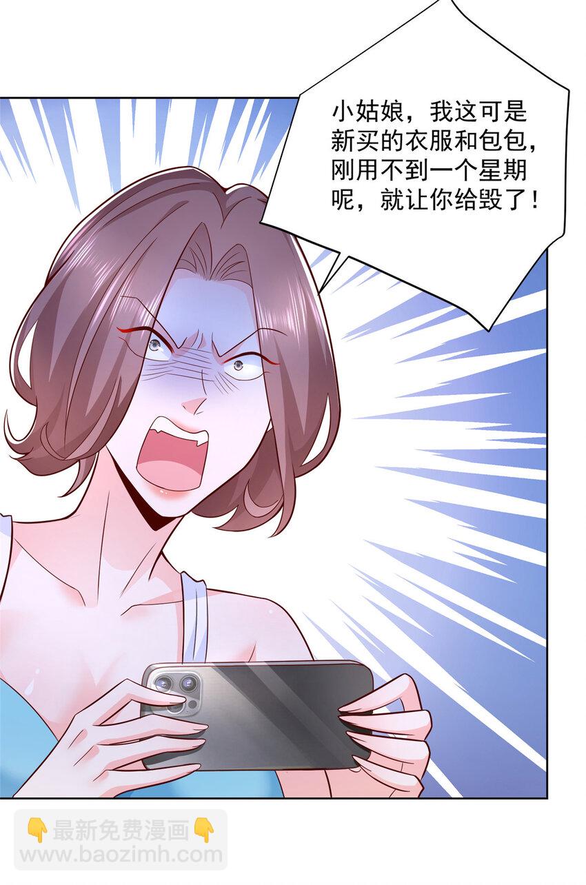130 被盯上了吗31