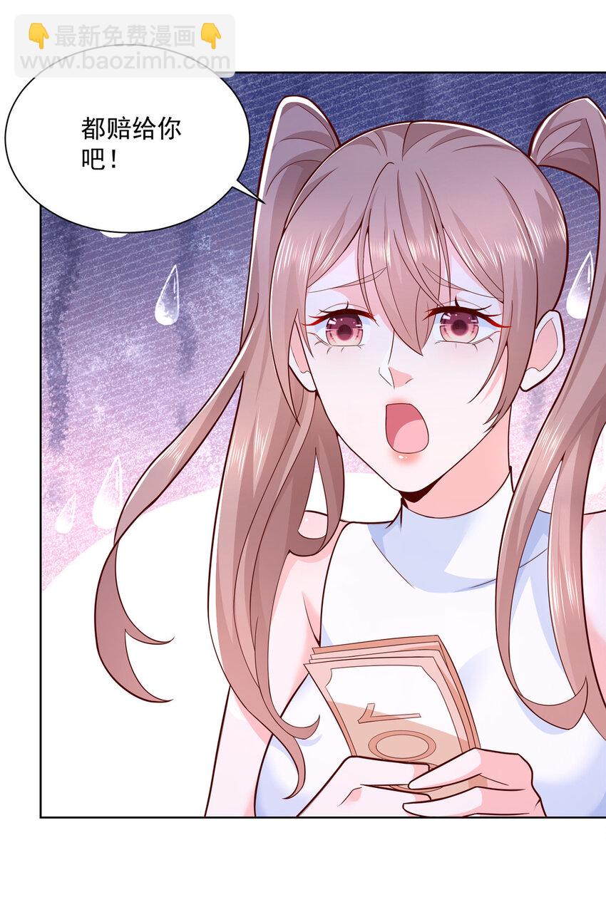 130 被盯上了吗33