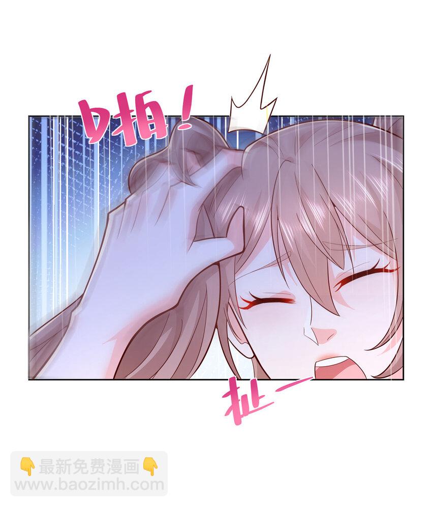 130 被盯上了吗34