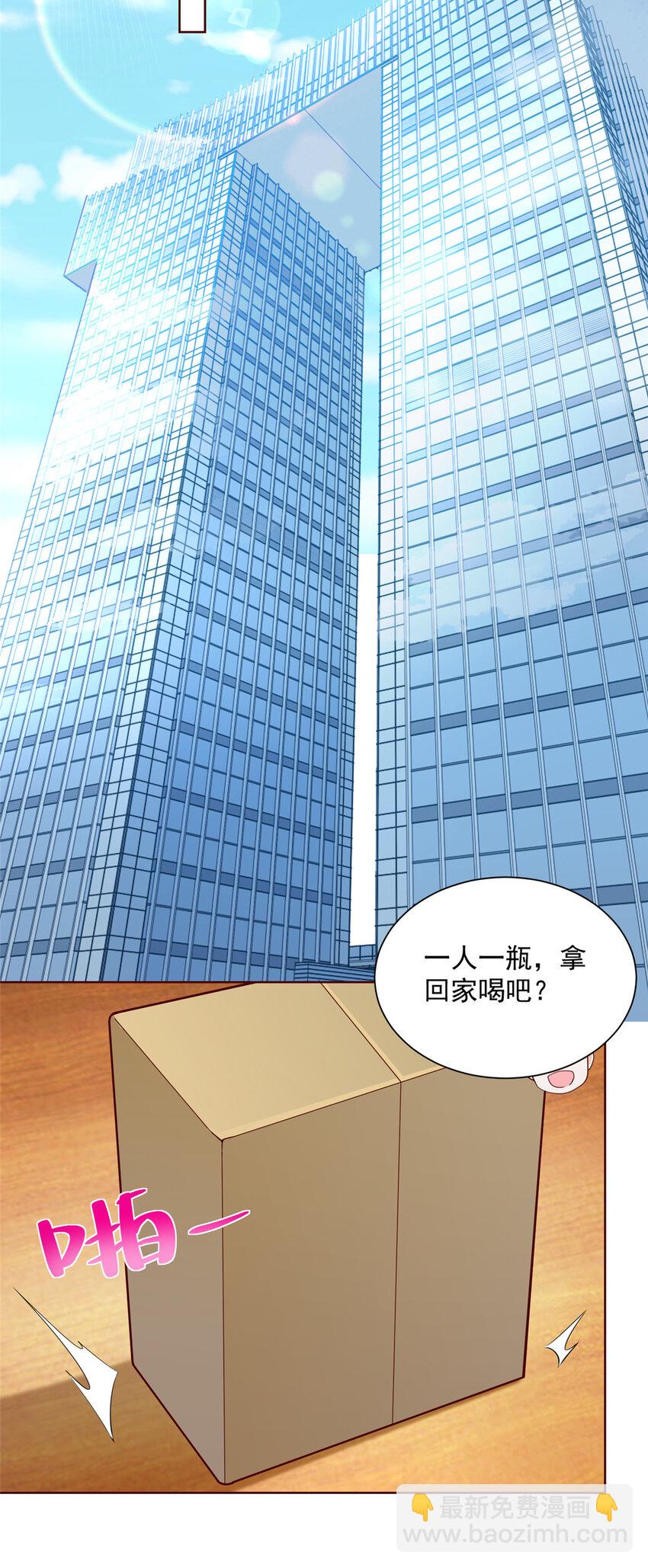 130 被盯上了吗9