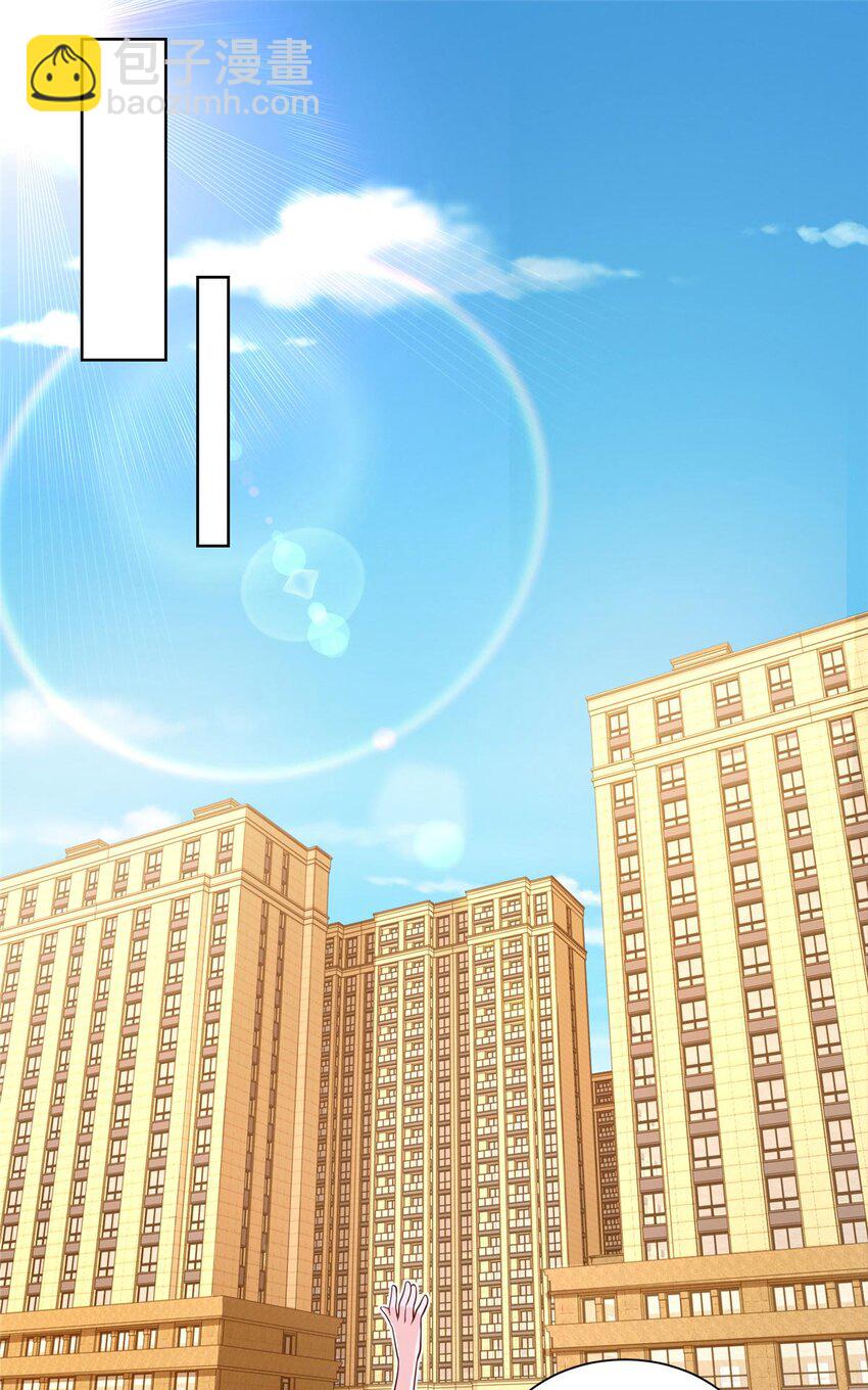 131 男朋友真爽快16