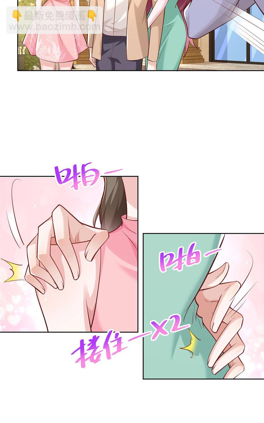133 破产后的筹码25