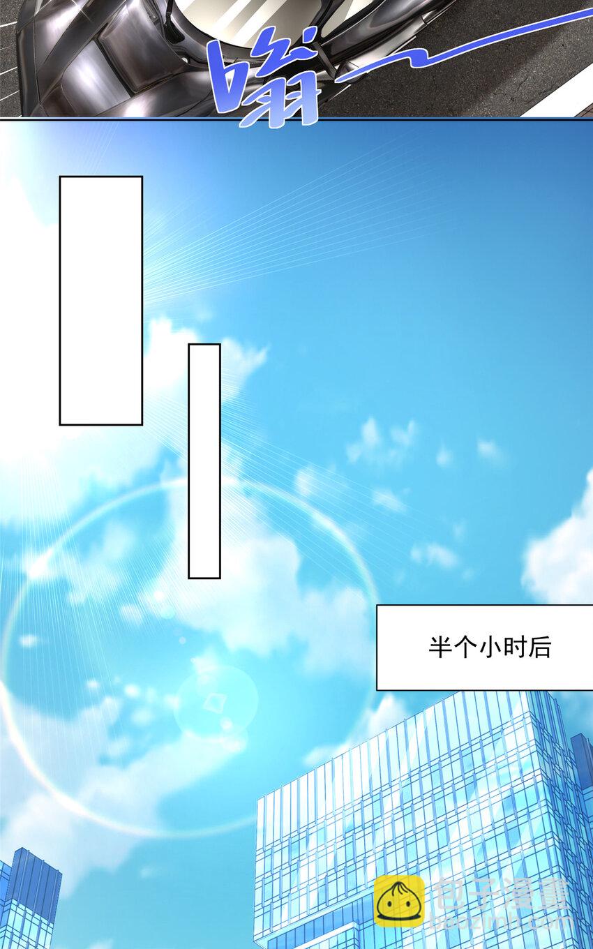 134 催账18