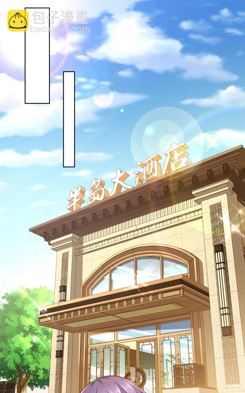 135 什么样的生意我都接21