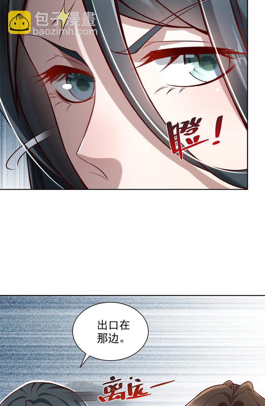 138 不用介绍了，我买了19