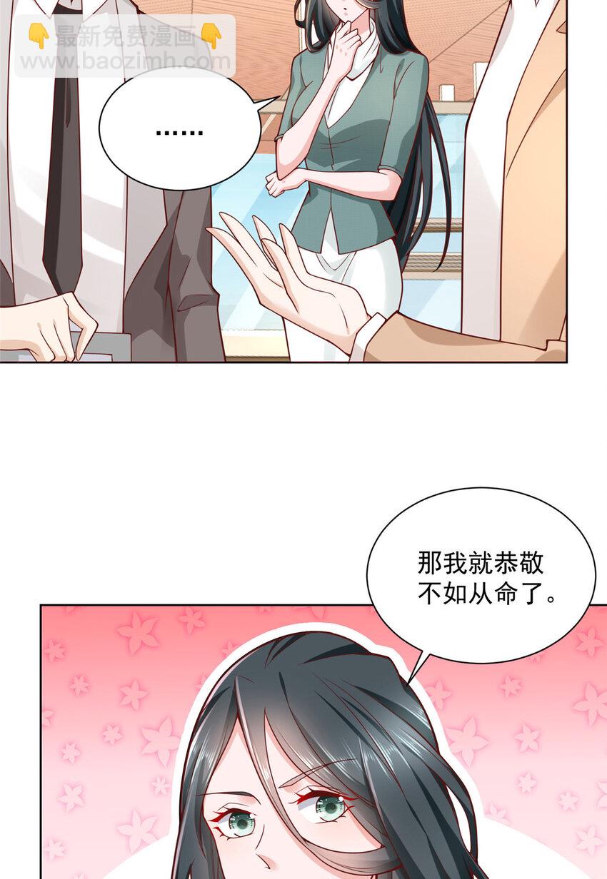 138 不用介绍了，我买了33