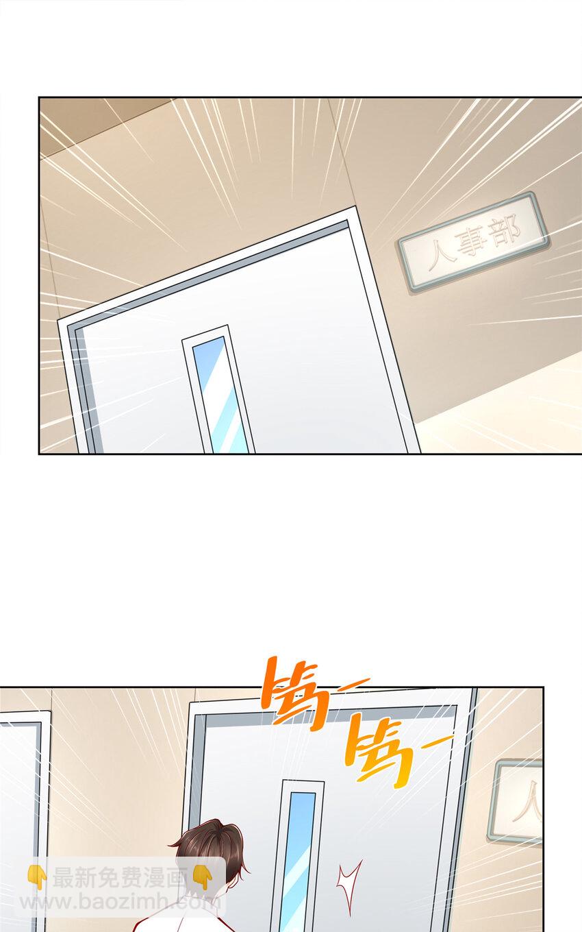 144 医生，我难受1