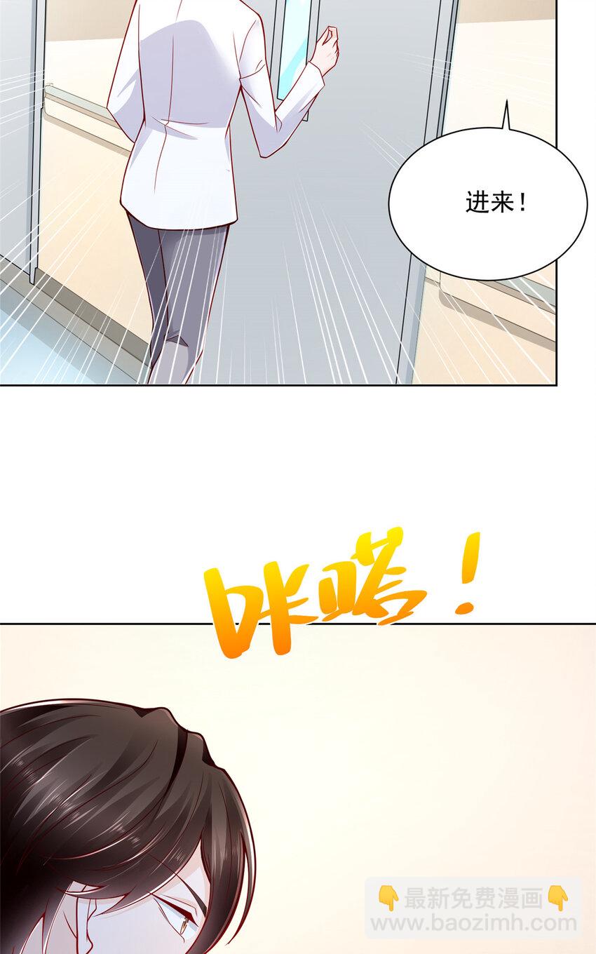 144 医生，我难受2