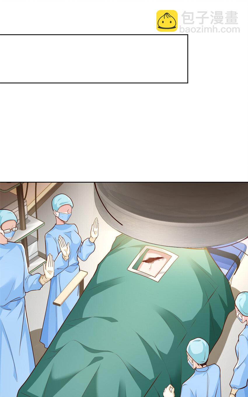 145 被砍了27