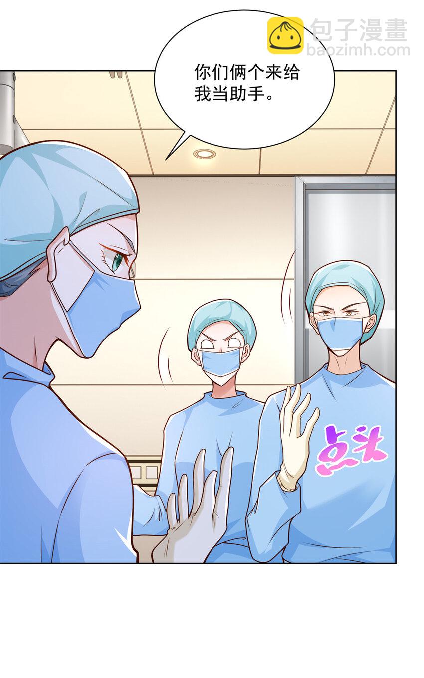 145 被砍了31