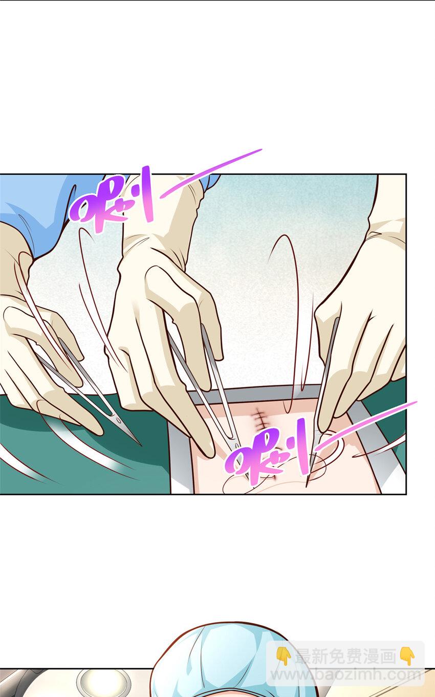 145 被砍了34