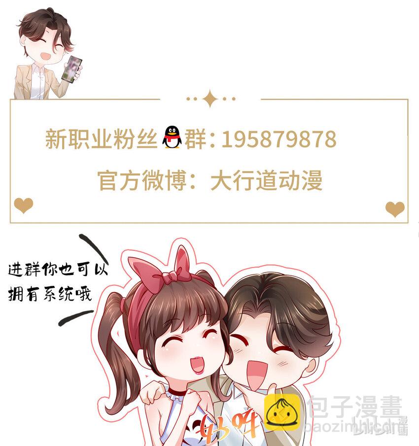 145 被砍了36