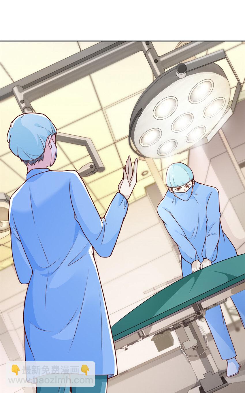 146 大师缝合术1