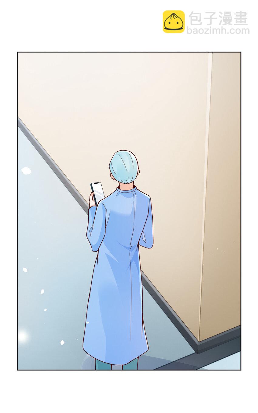 146 大师缝合术15