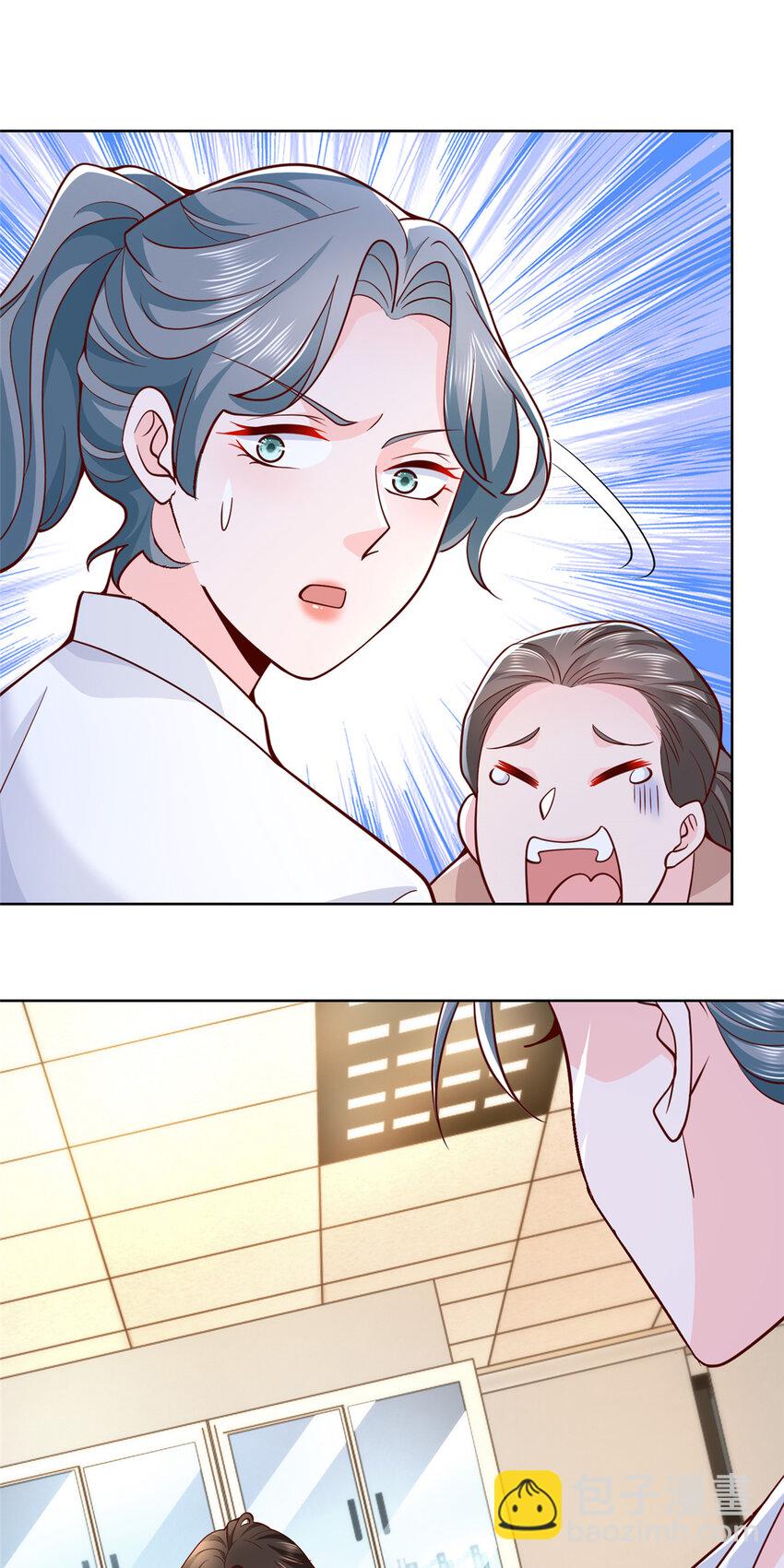146 大师缝合术31