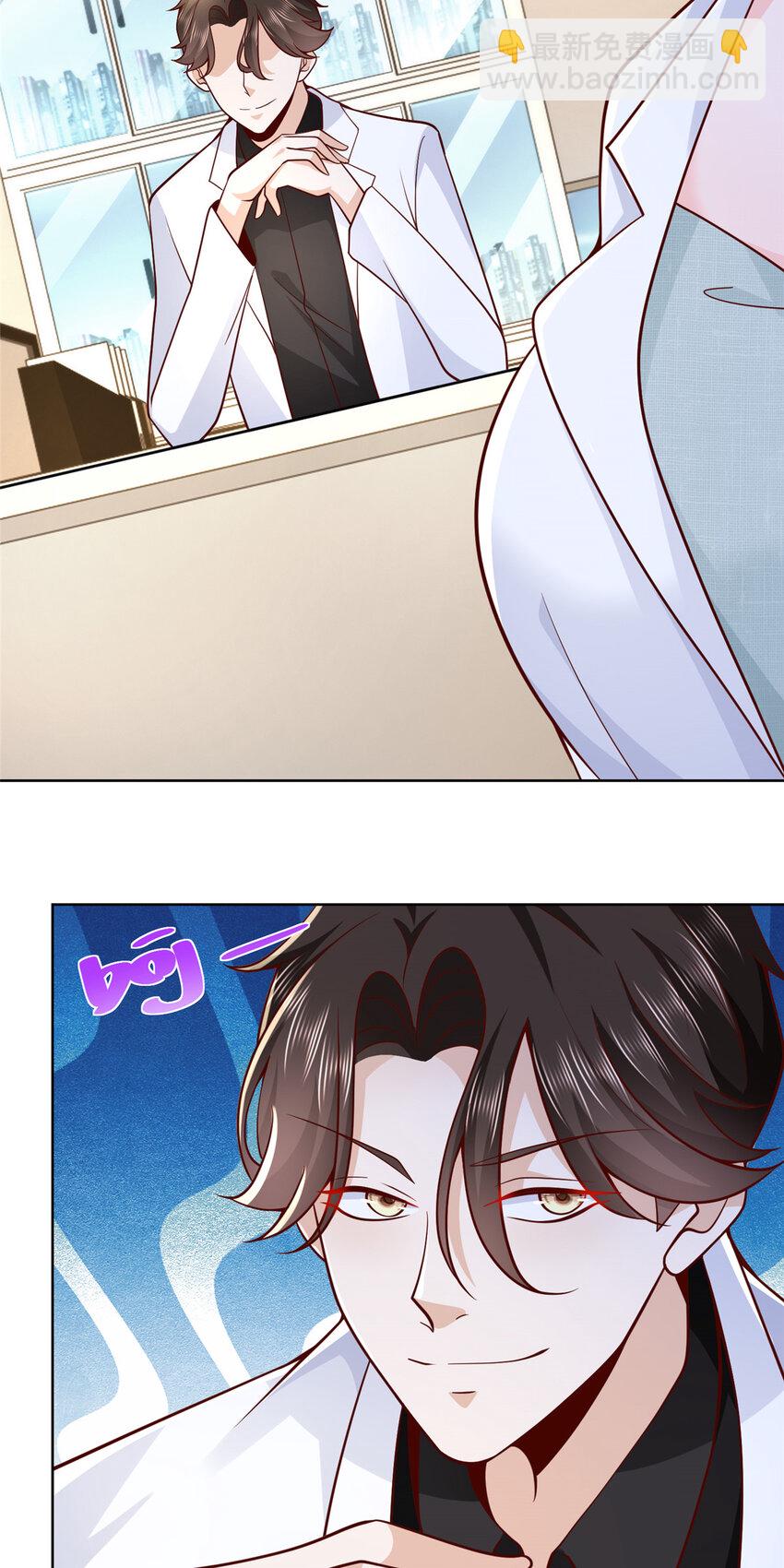 146 大师缝合术32