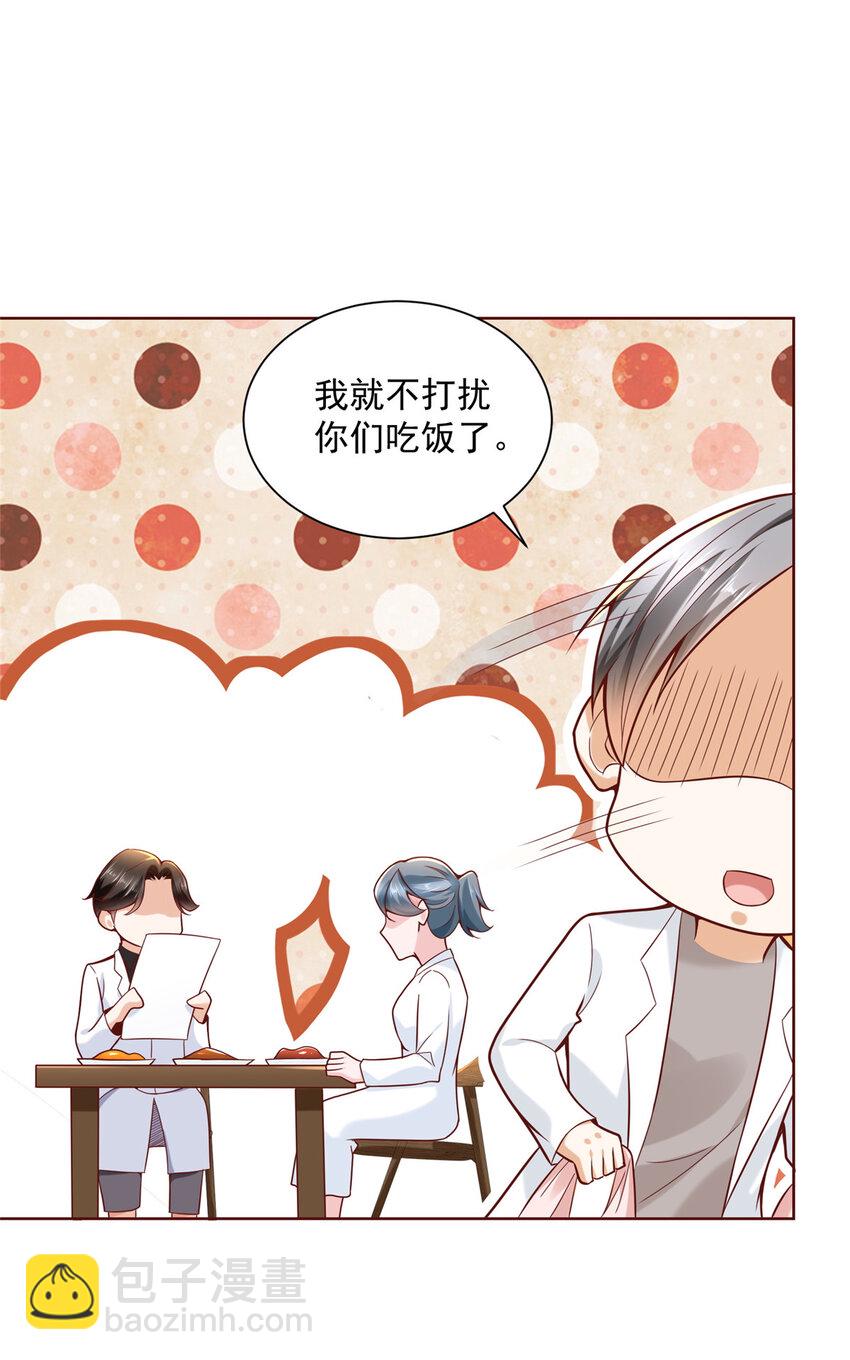 148 顶级外卖15