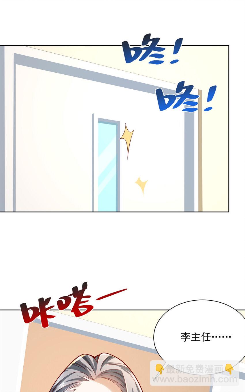 148 顶级外卖2