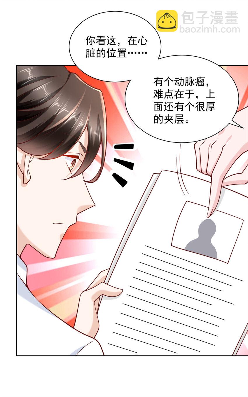 148 顶级外卖20