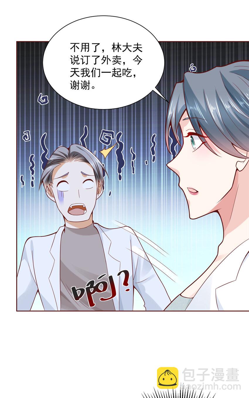 148 顶级外卖6