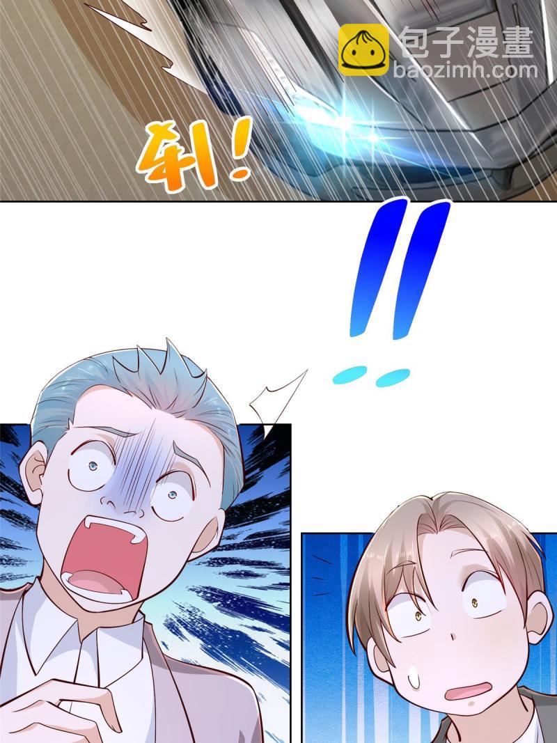 156 非人类的速度14