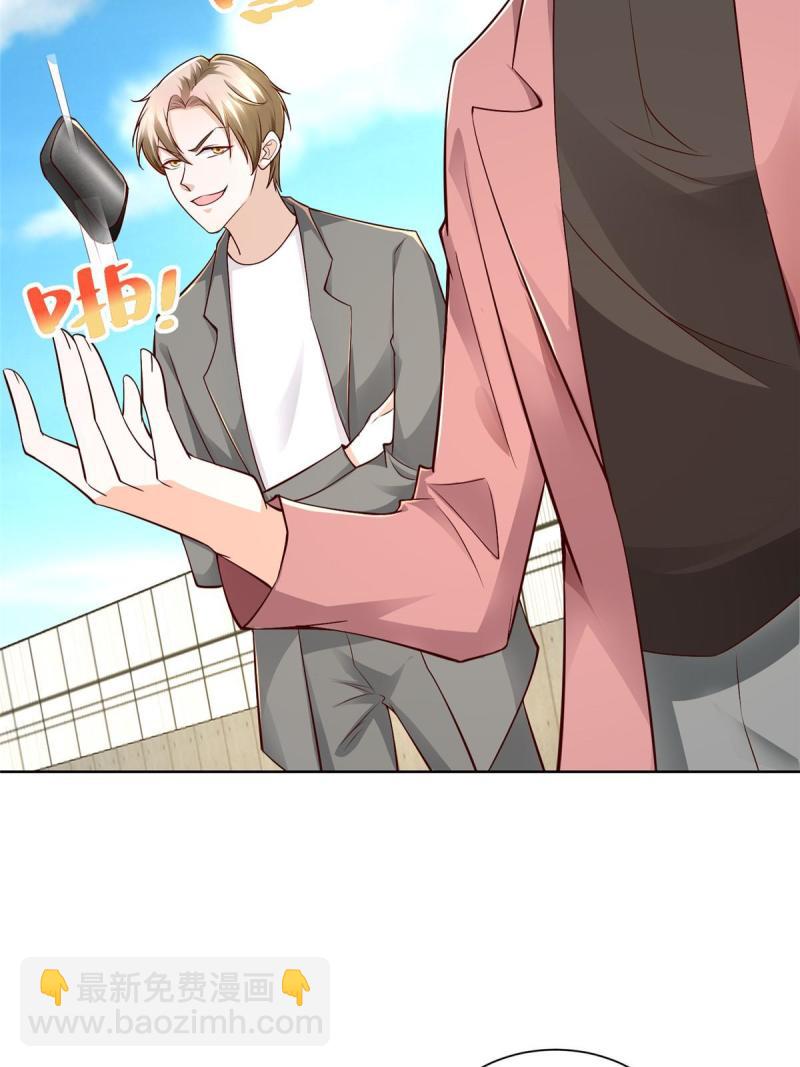 156 非人类的速度23