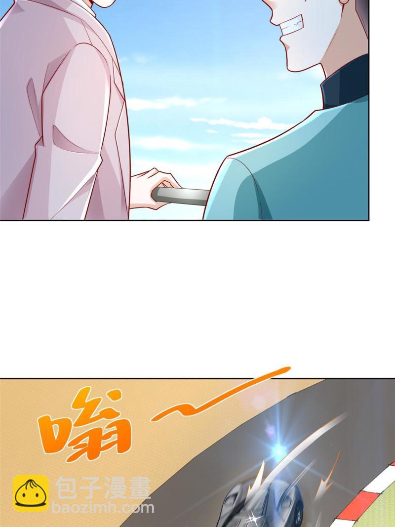 156 非人类的速度3