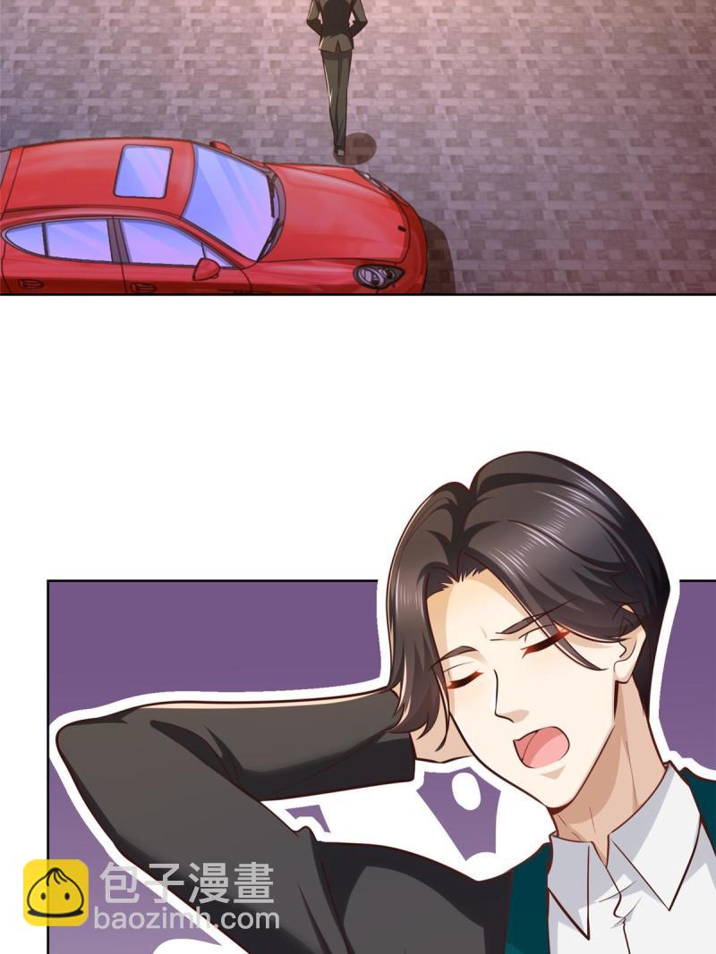 156 非人类的速度41