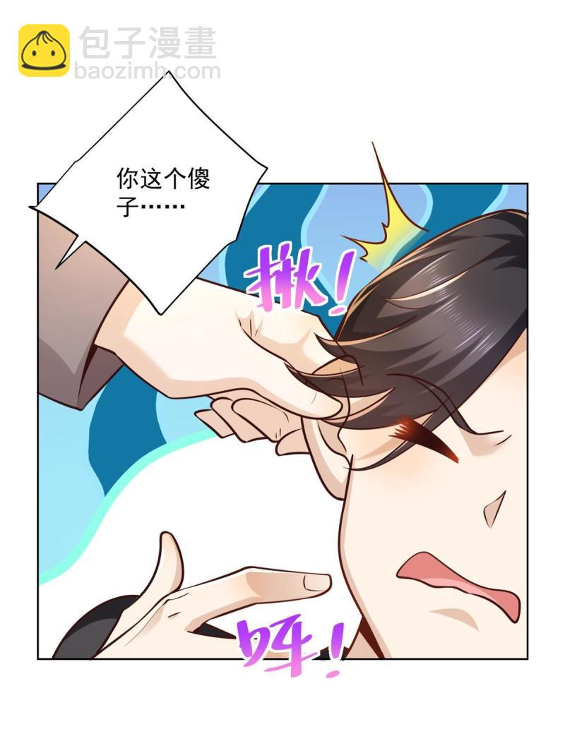 156 非人类的速度45
