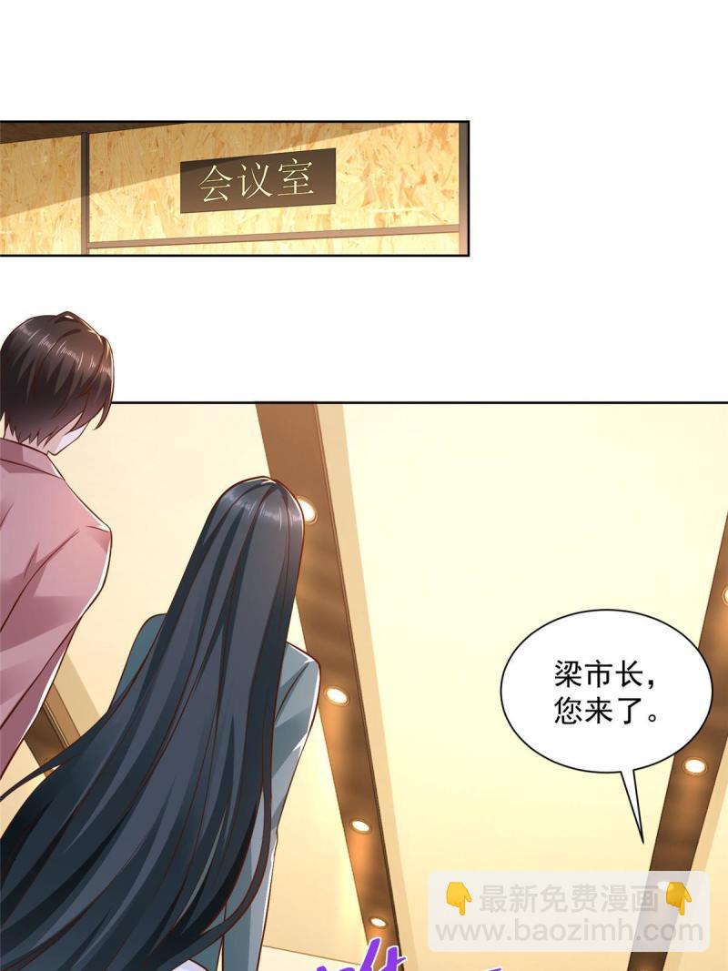 157 演技真是一流1