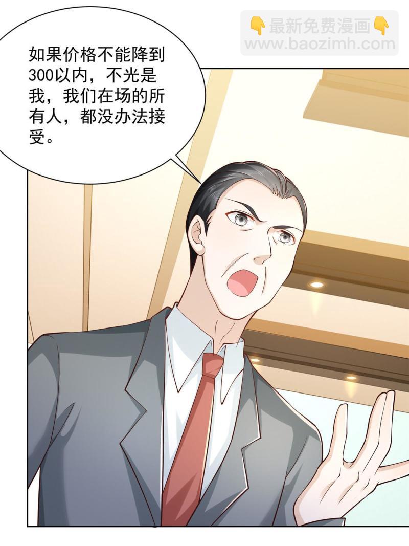 157 演技真是一流19