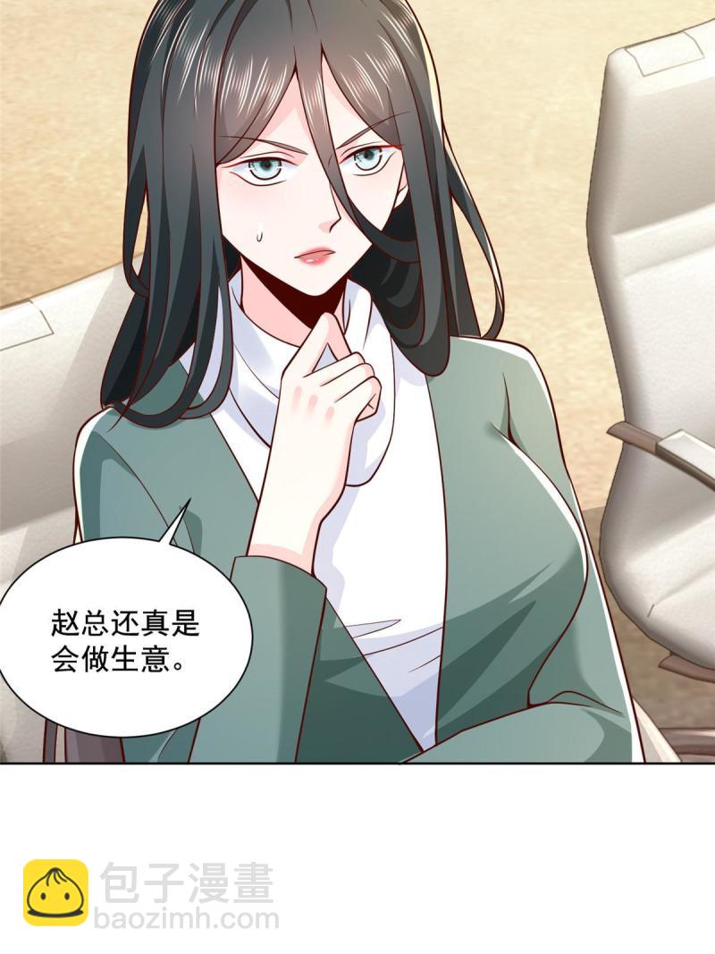 157 演技真是一流29