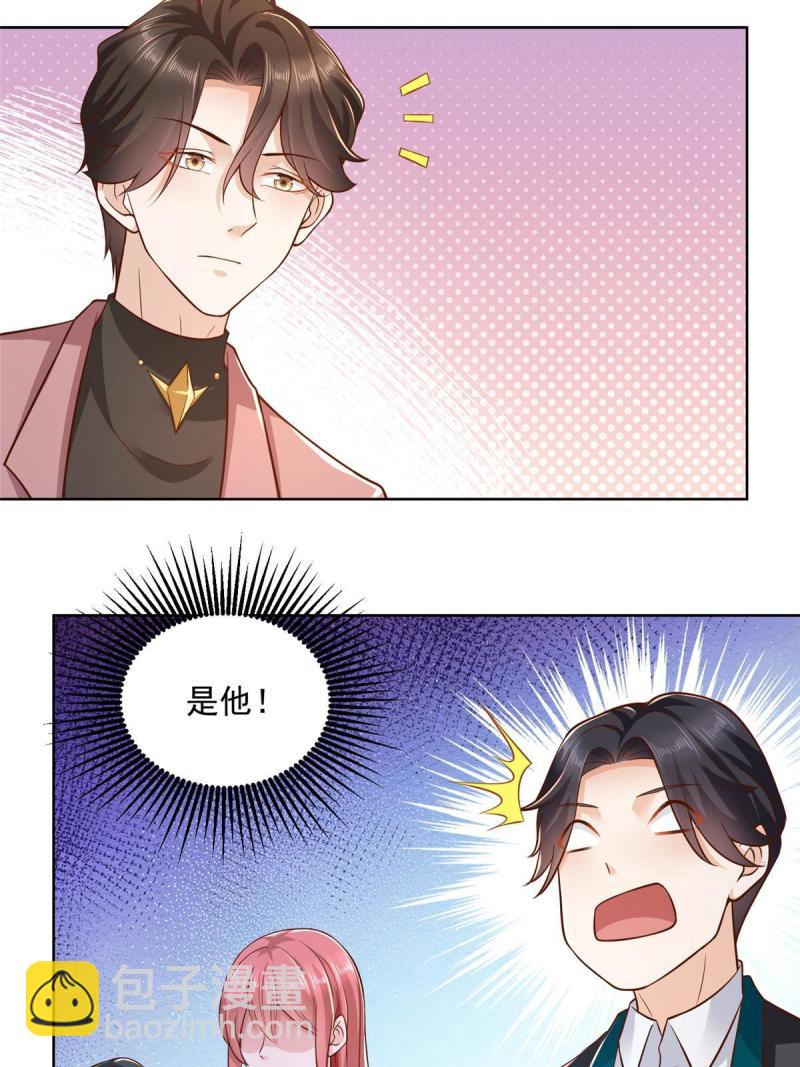 157 演技真是一流3