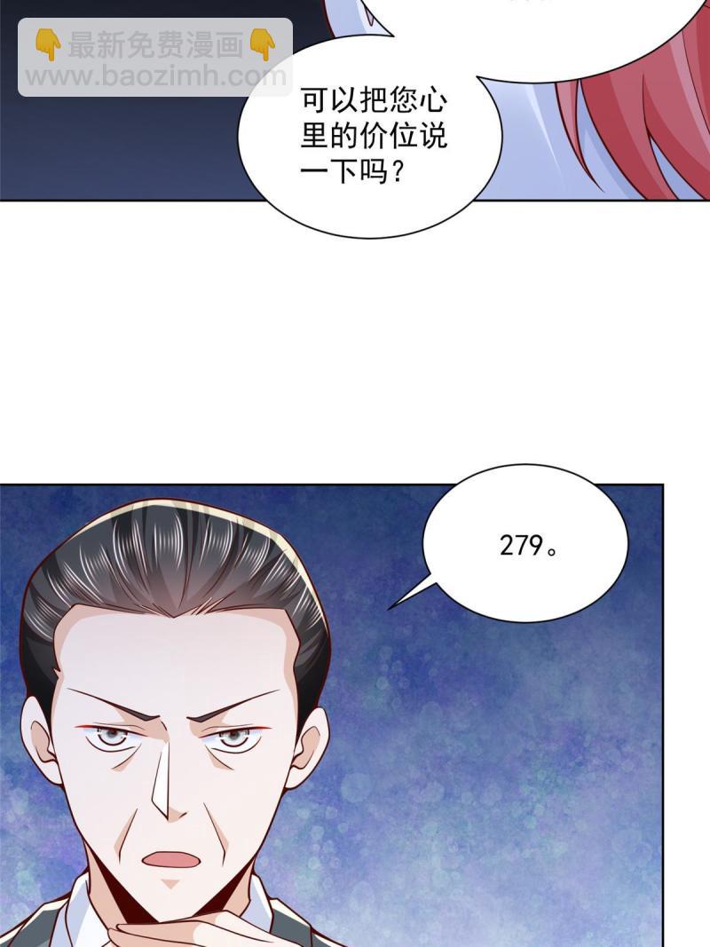 157 演技真是一流39