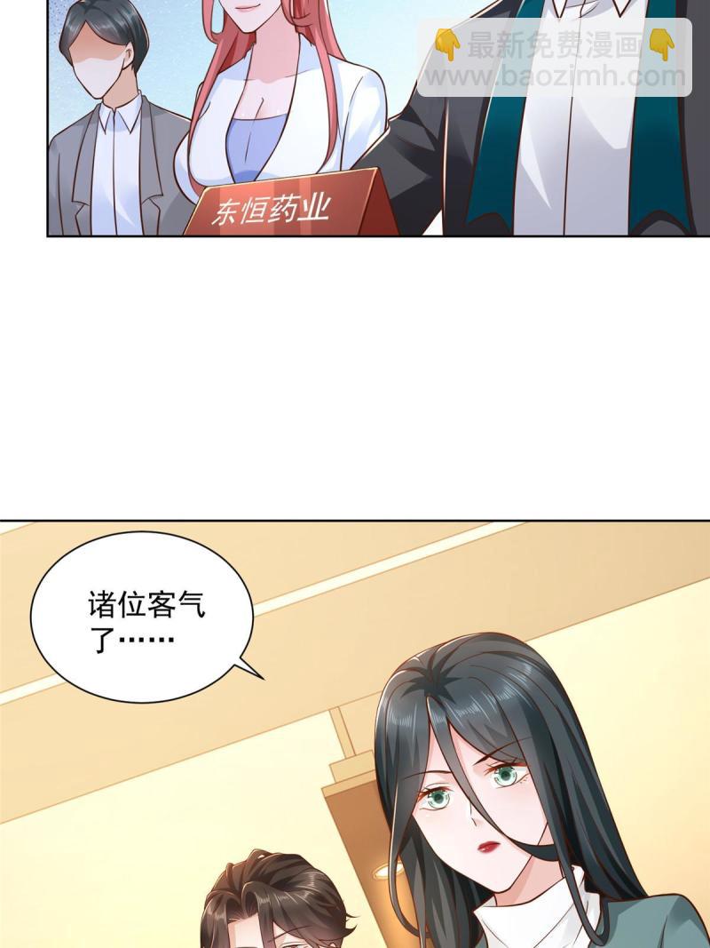 157 演技真是一流4