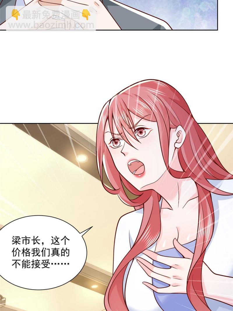 157 演技真是一流40