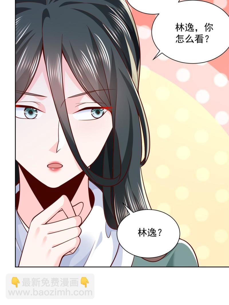 157 演技真是一流42