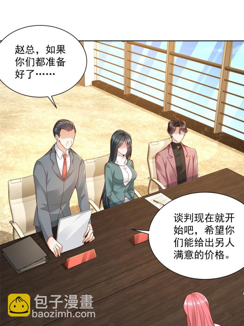 157 演技真是一流7