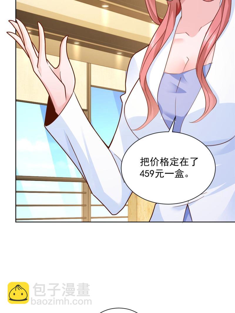 157 演技真是一流9