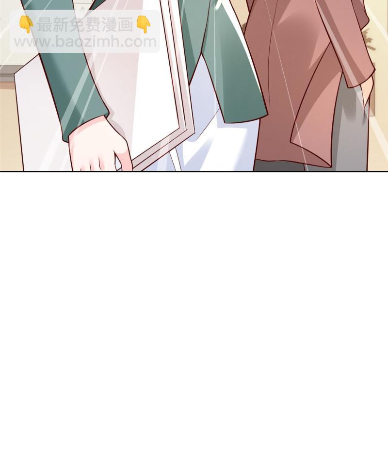 158 谁是外行21