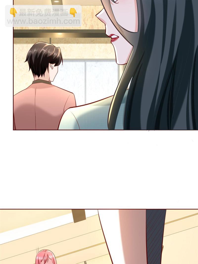 158 谁是外行31