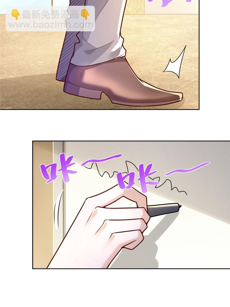 158 谁是外行6