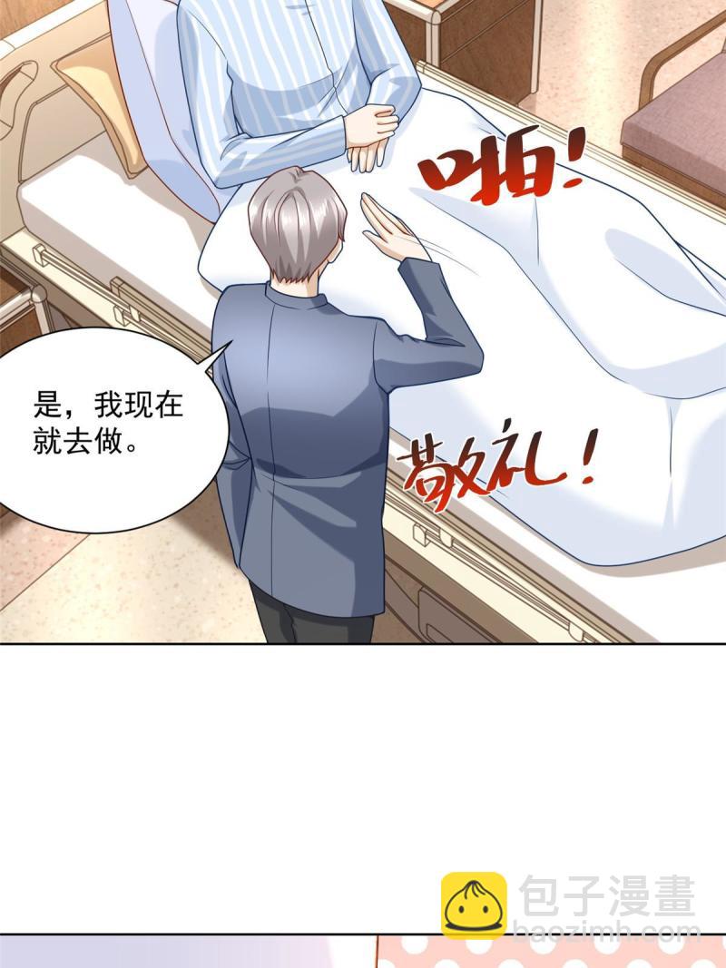 159 去世三十周年纪念日11
