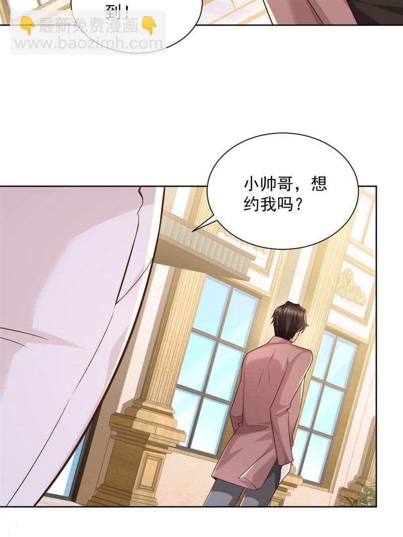 159 去世三十周年纪念日14
