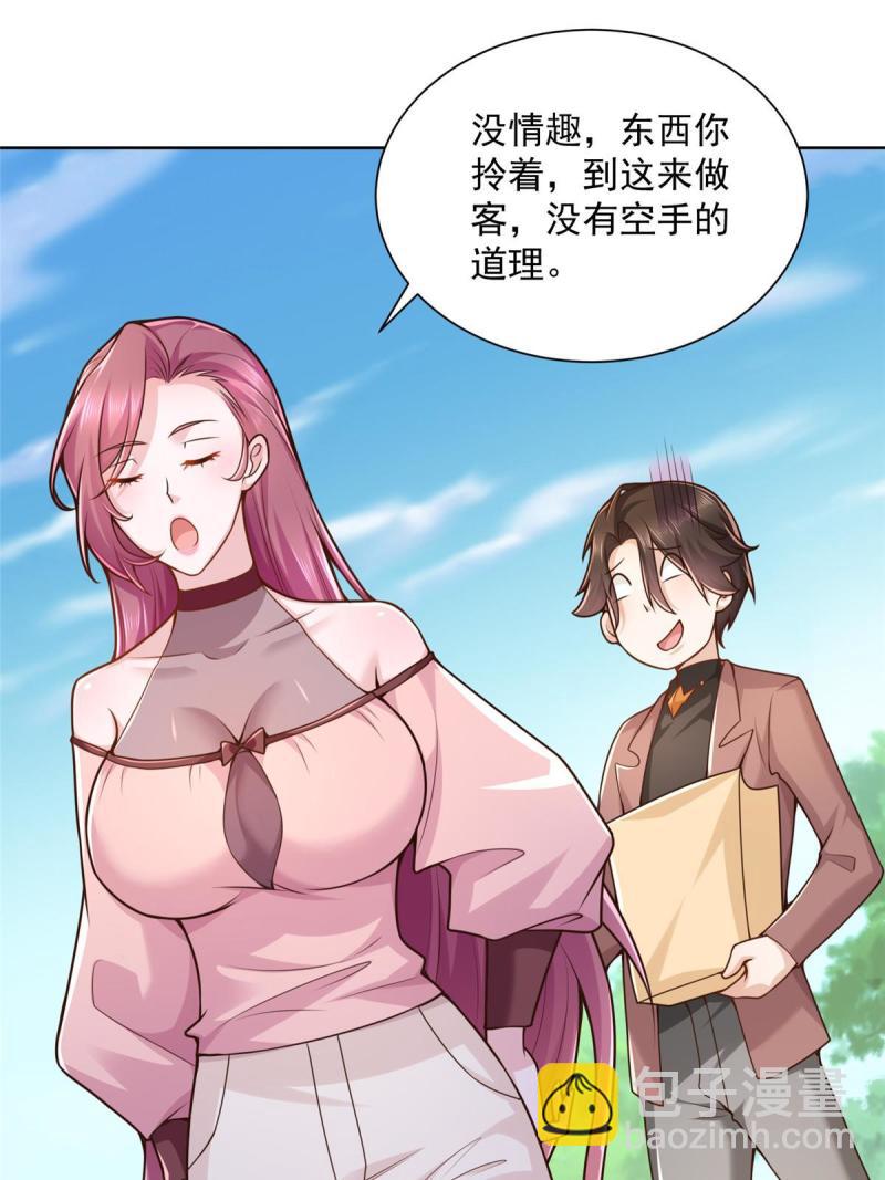 159 去世三十周年纪念日19